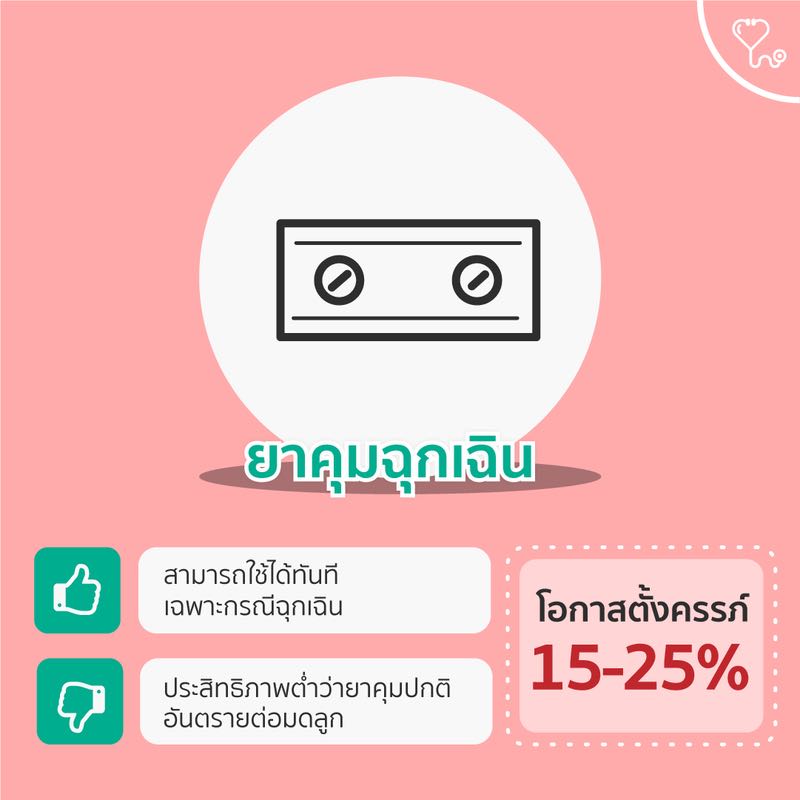 1DE0669A-47AE-4732-86F0-FE5892142301